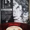 TRYLIKA Demo 1988+Interview 2025 LP (red)