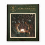 Medine delione karaliu pasaka m.k.ciurlionis